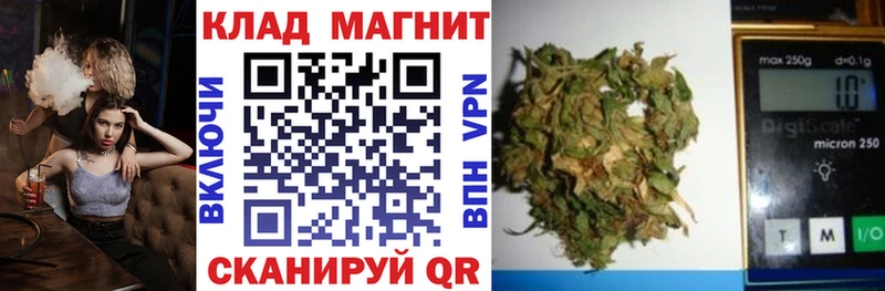 Где найти наркотики Певек Бошки Шишки  COCAIN  Гашиш  АМФ  Меф 