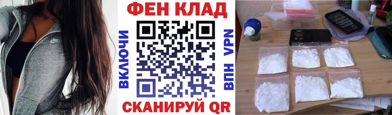 blacksprut вход  Певек  АМФЕТАМИН Розовый  магазин продажи наркотиков 