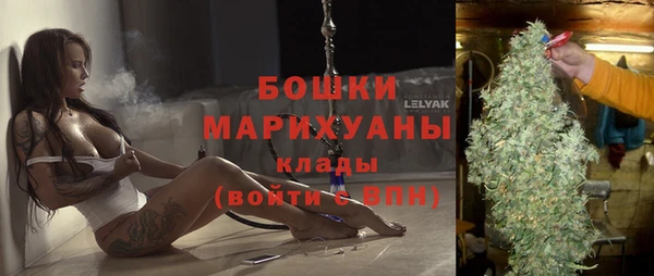 mdpv Аркадак
