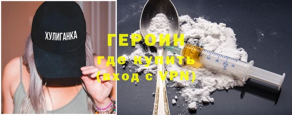мет Арсеньев