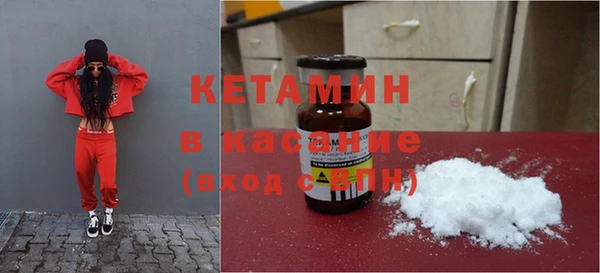 mdpv Аркадак