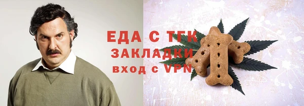 героин Армянск