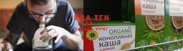 mdpv Аркадак