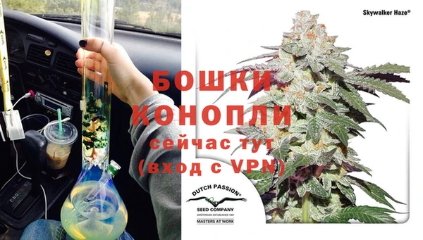 mdpv Аркадак