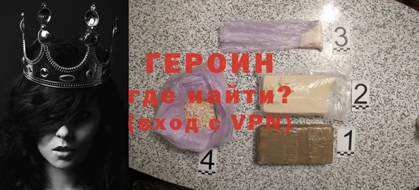 мет Арсеньев
