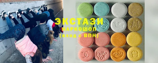 mdpv Аркадак