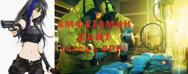 героин Армянск