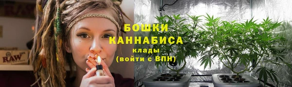 героин Армянск
