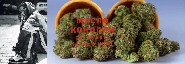 мет Арсеньев