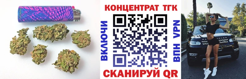 ссылка на мегу вход  Певек  Дистиллят ТГК концентрат  где найти  